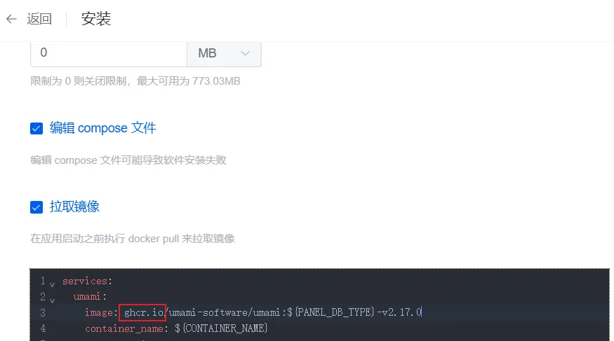 20250320141952596.webp